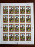 2007 Take Me Out to the Ball Game - 42 Cent Stamp