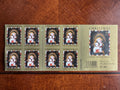 2006 Christmas I. Chacón Denver Art Museum - 39 Cent Stamp