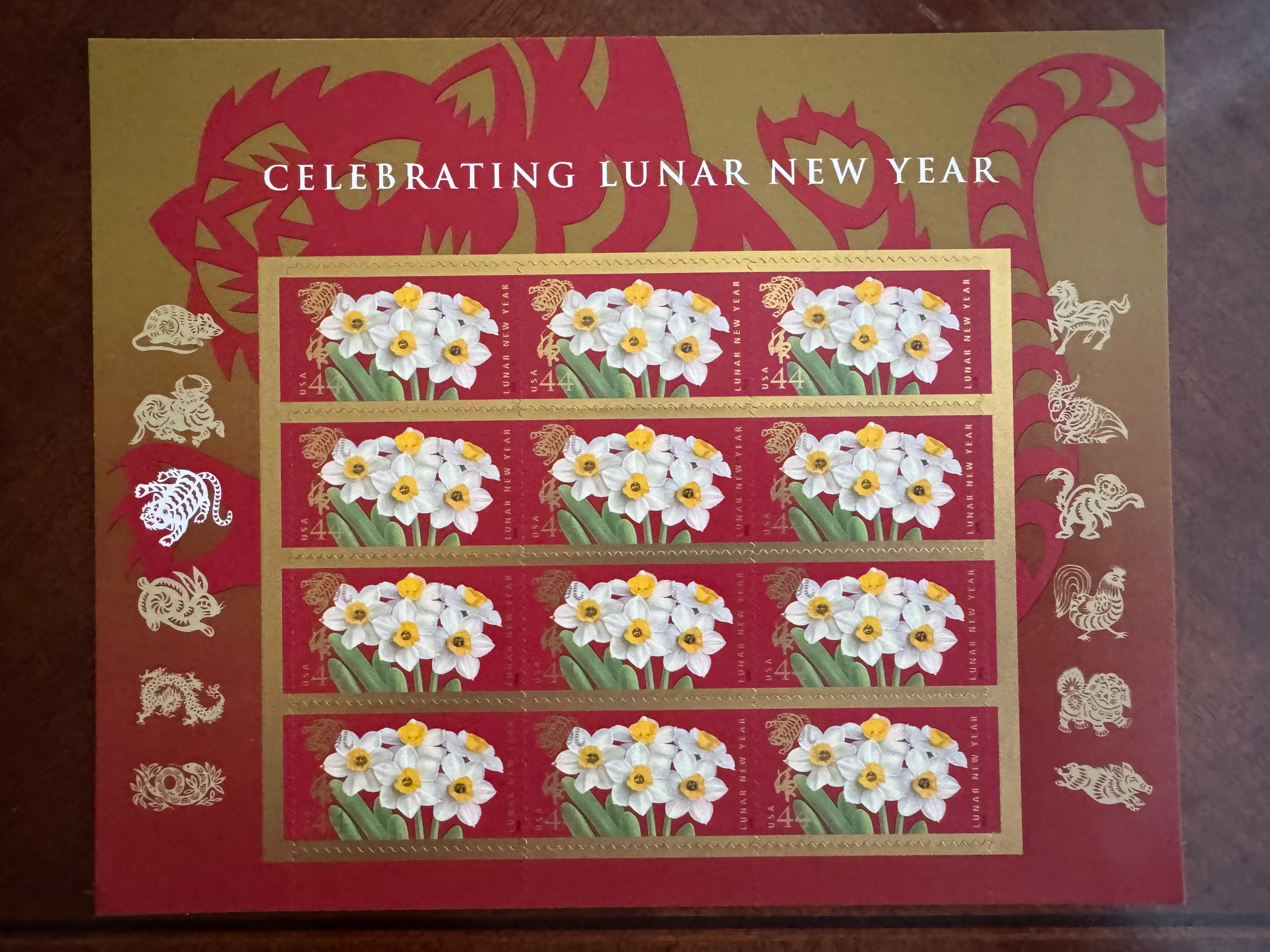 2011 Celebrating Lunar New Year - Forever Stamp